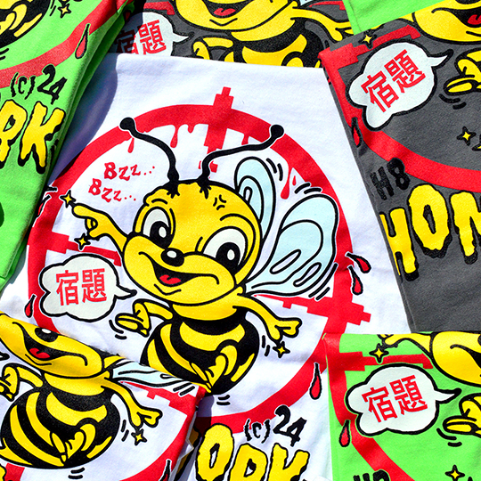 Buzz 1